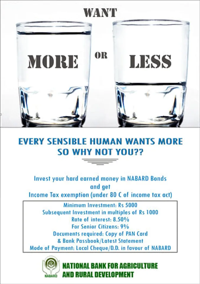 More or less