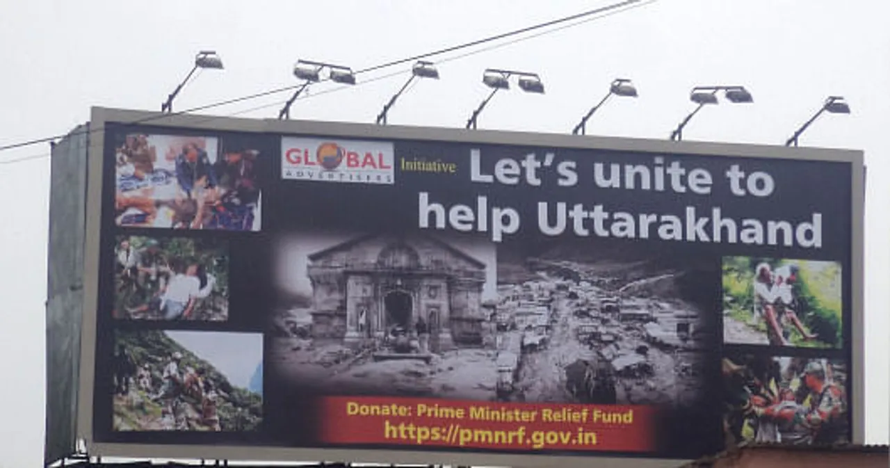Let's Unite