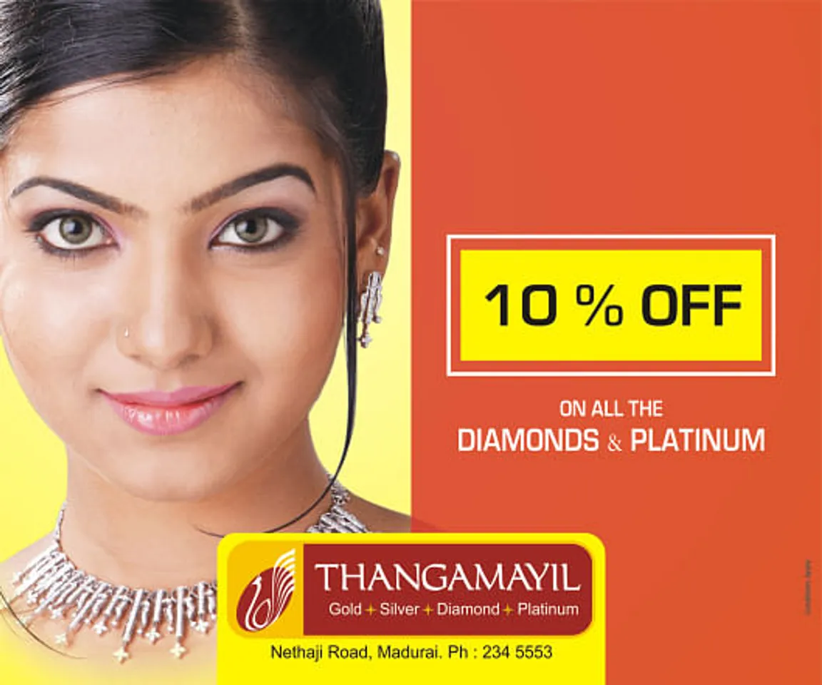 10 % off