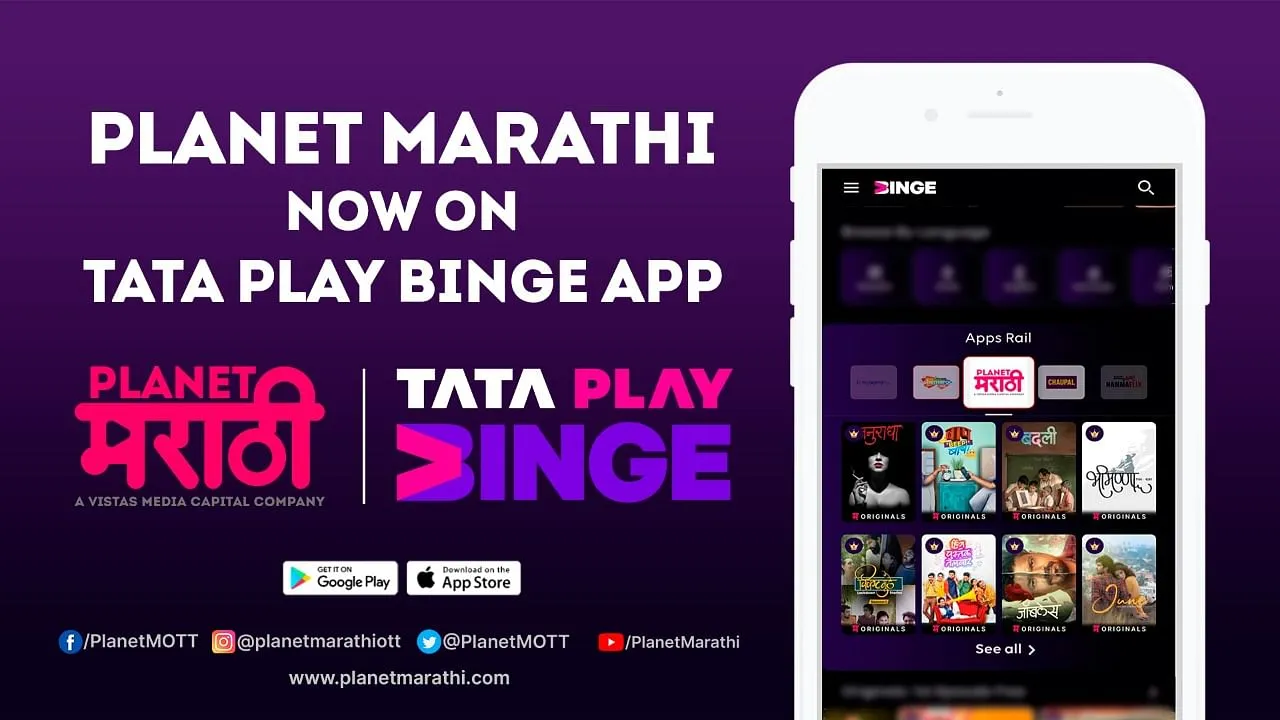 Planet Marathi OTT collaborates with Tata Play Binge