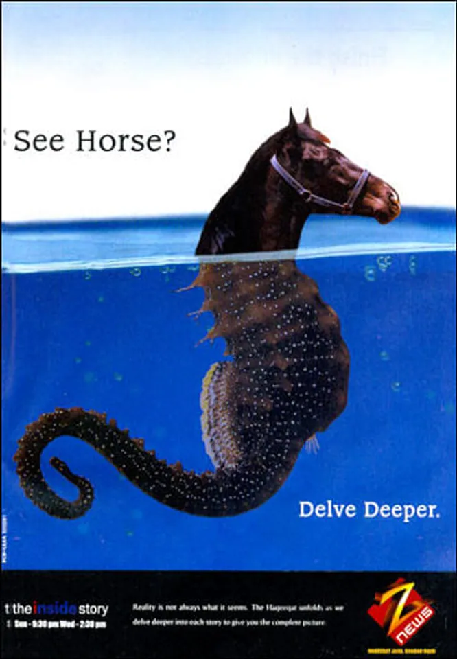 See Horse?Delve Deeper.