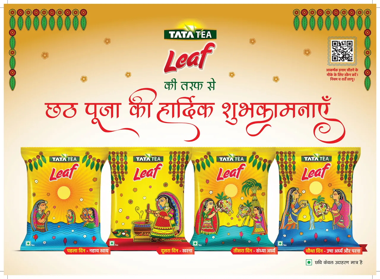 TATA Tea Leaf creates a Chhath Festive campaign