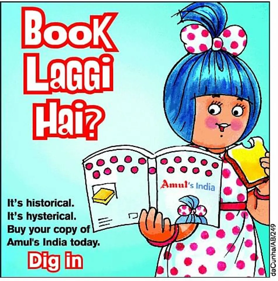 Book Lagi Hai
