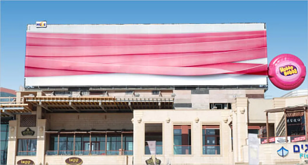 The longest chewing gum ever