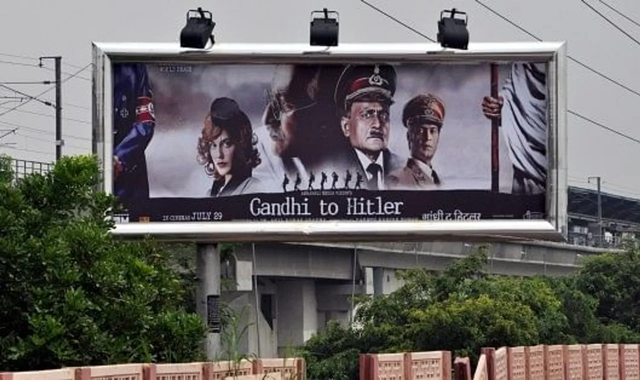 Gandhi to hitler