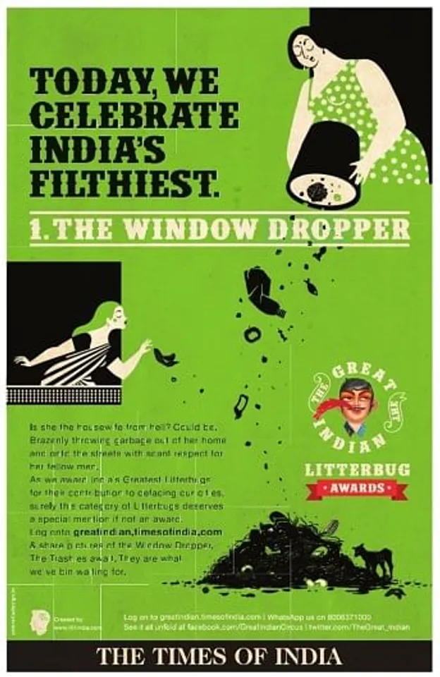 The window dropper