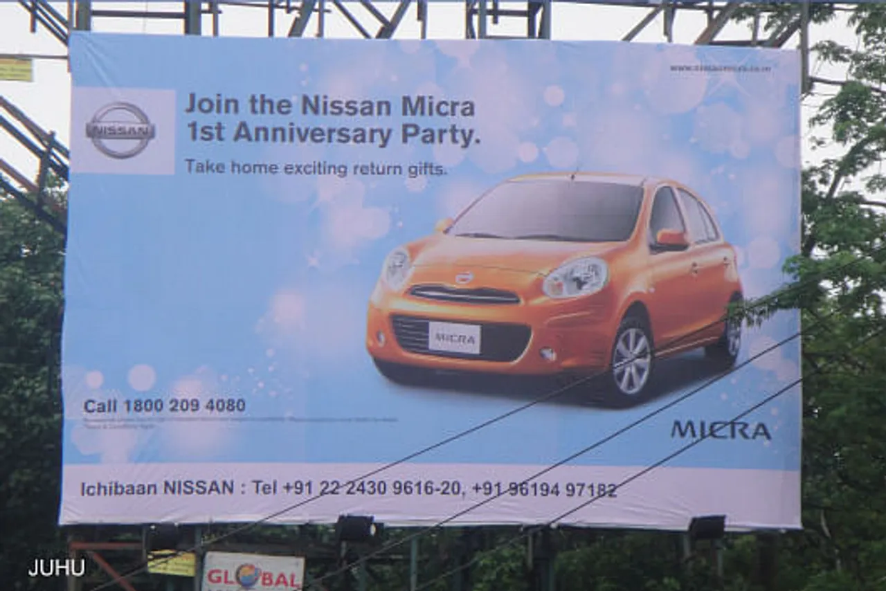 Nissan Micra 