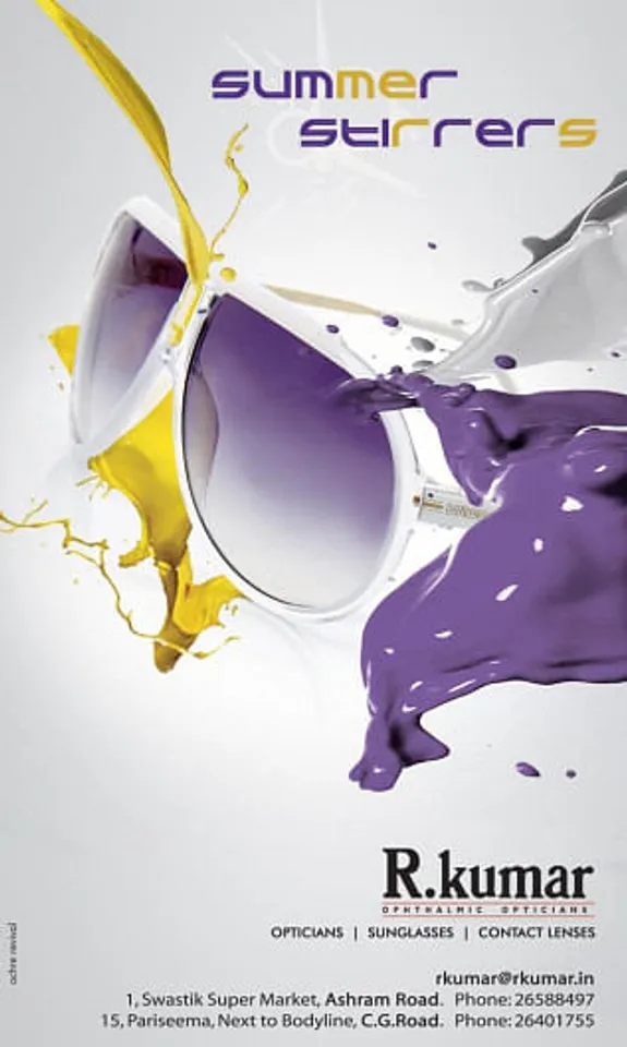 Summer splash