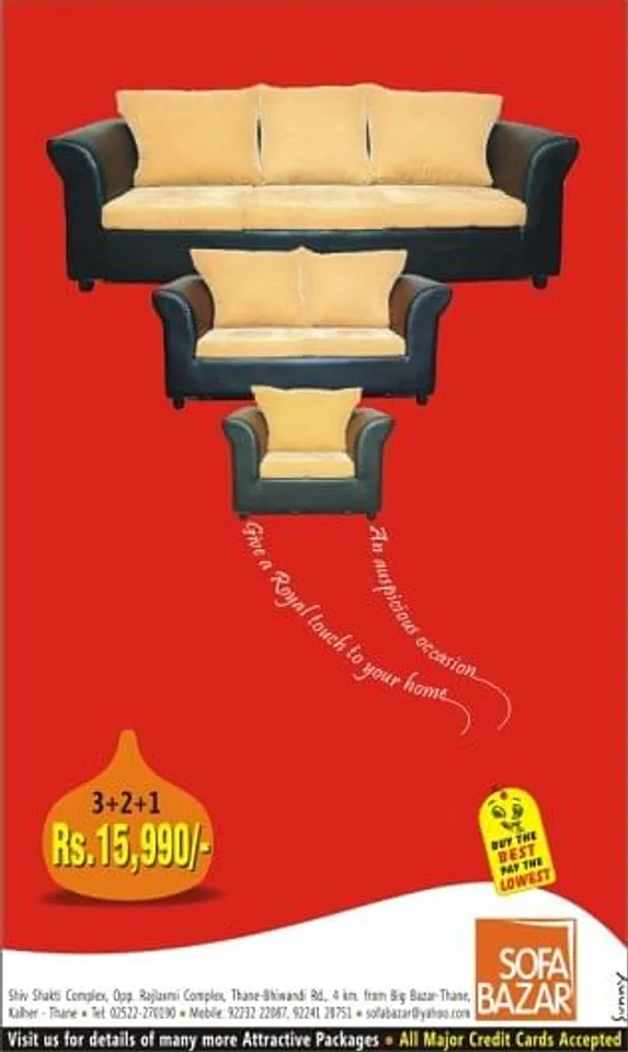 Ganapati