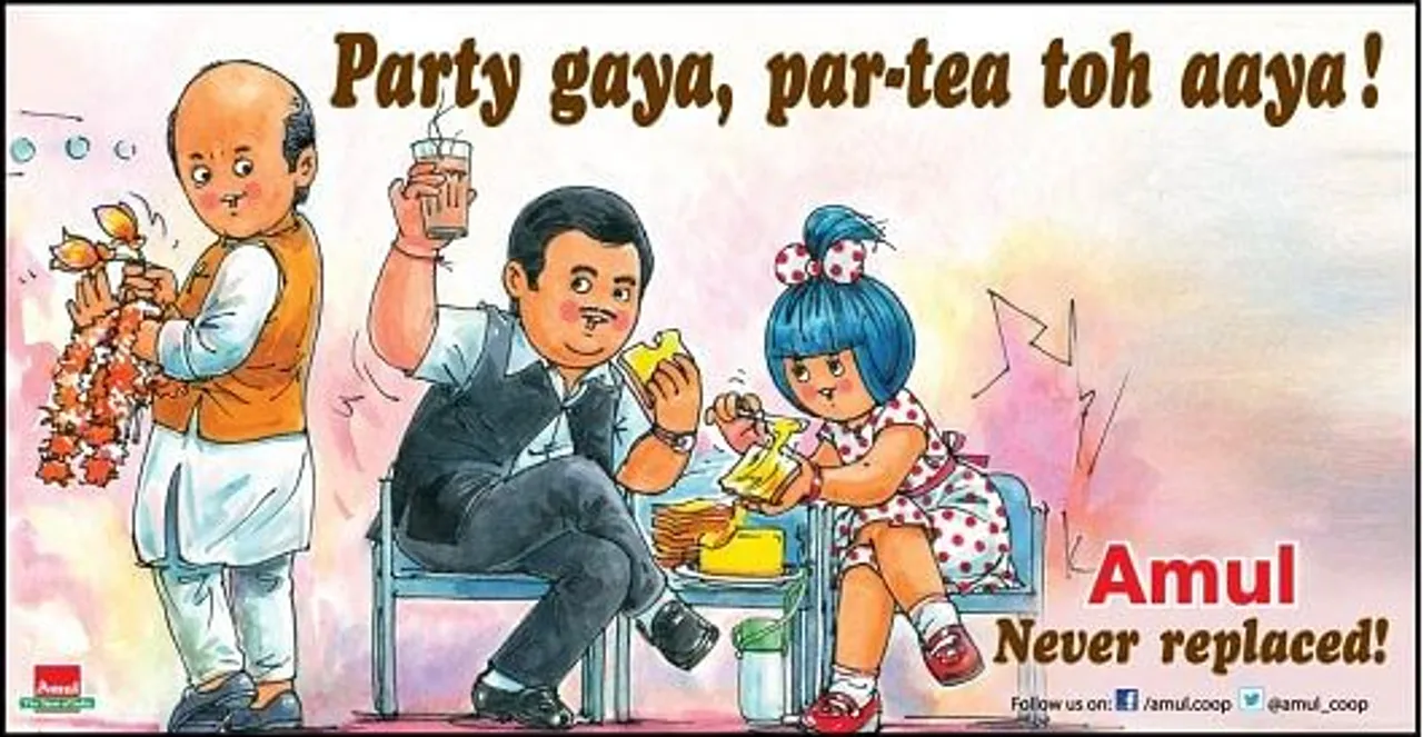 New BJP President