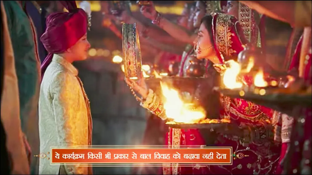 Controversial TV show 'Pehredaar Piya Ki' goes off air; "social media outburst against it was irresponsible", says producer