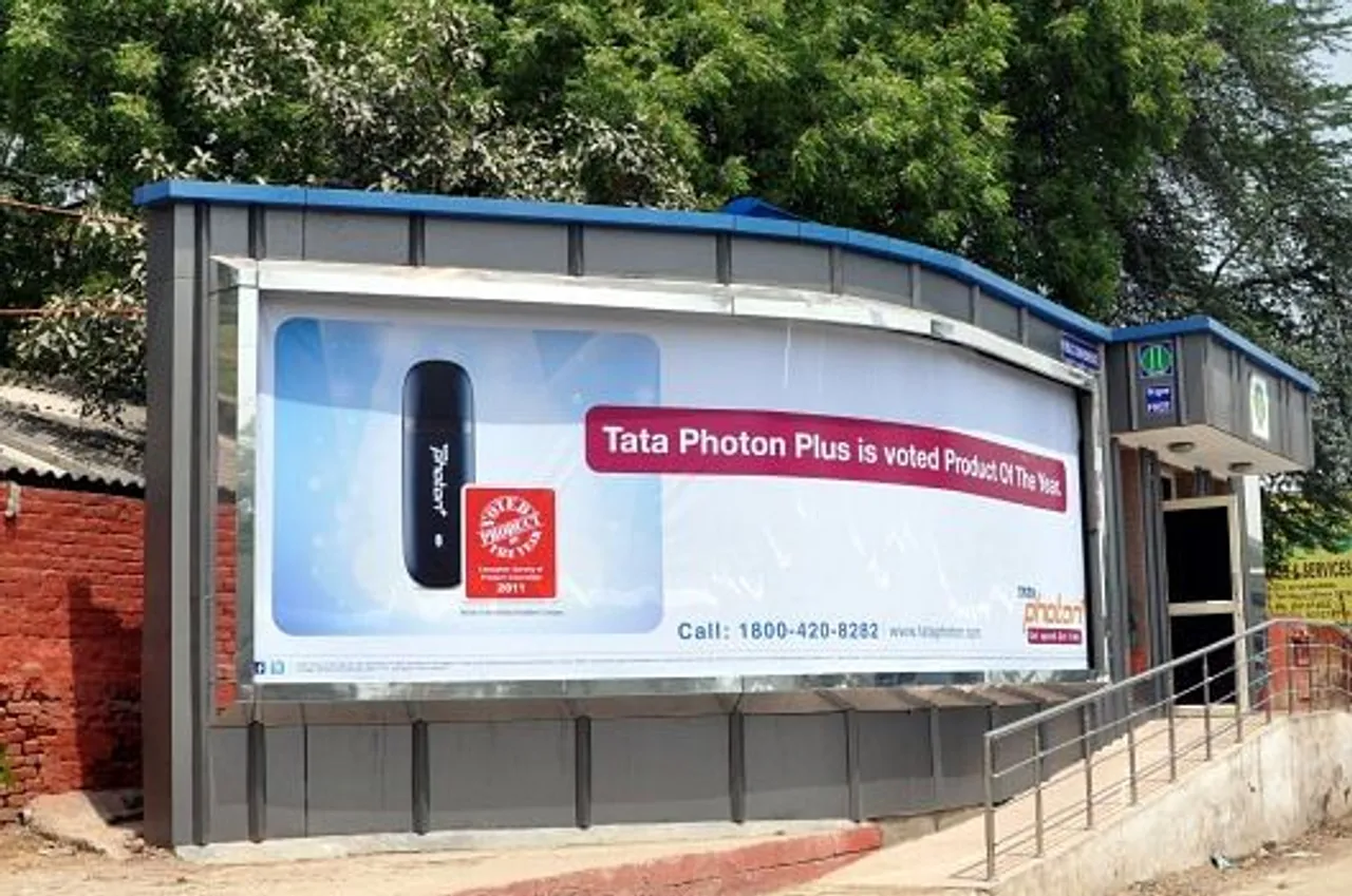 Product of the year