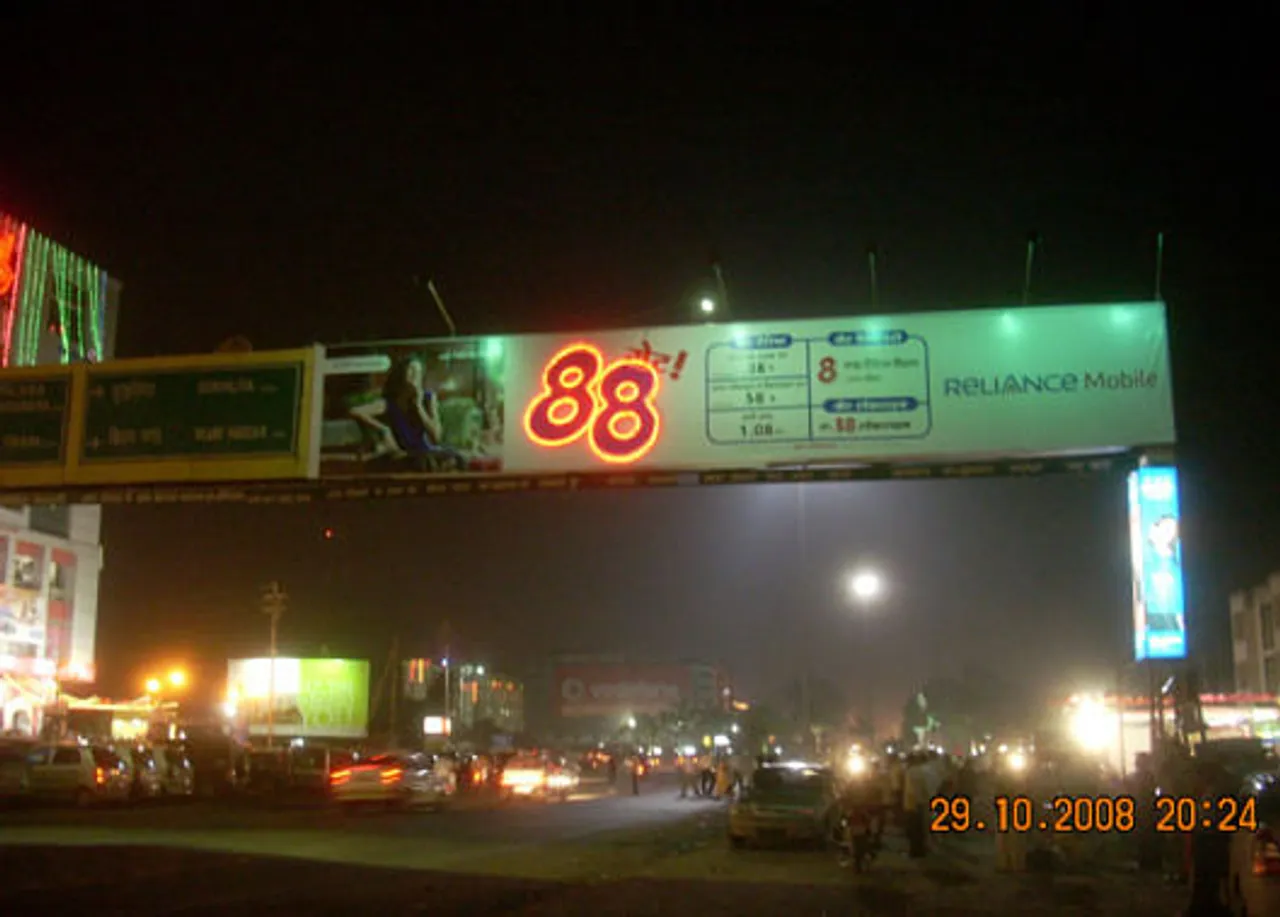 88 Great
