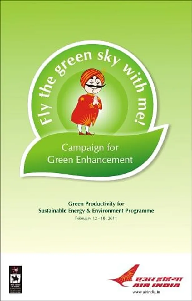 Green Sky
