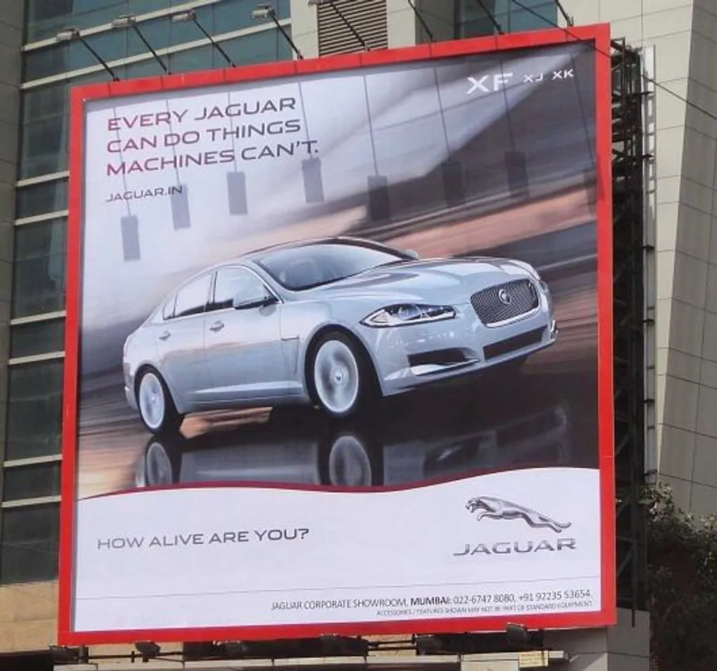 Jaguar