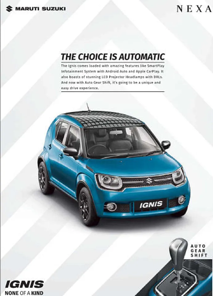 Choice is automatic
