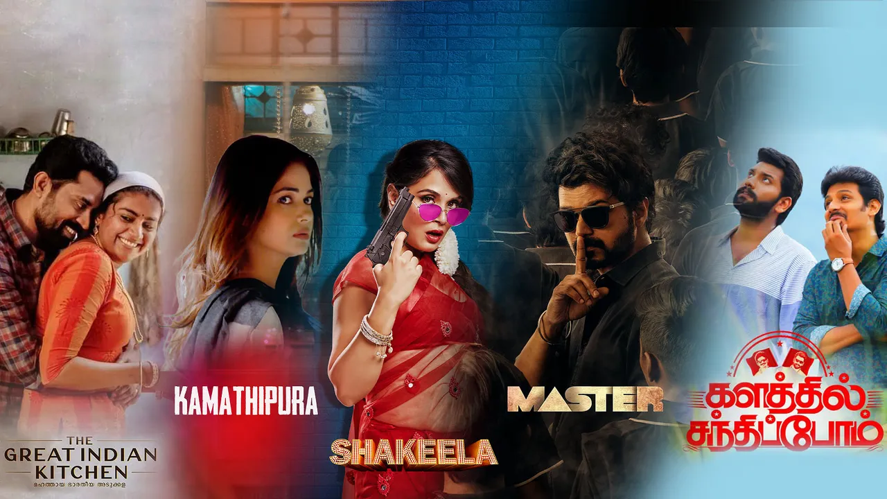 FilMe expands footprint, acquires new South Indian movies and Hindi web series