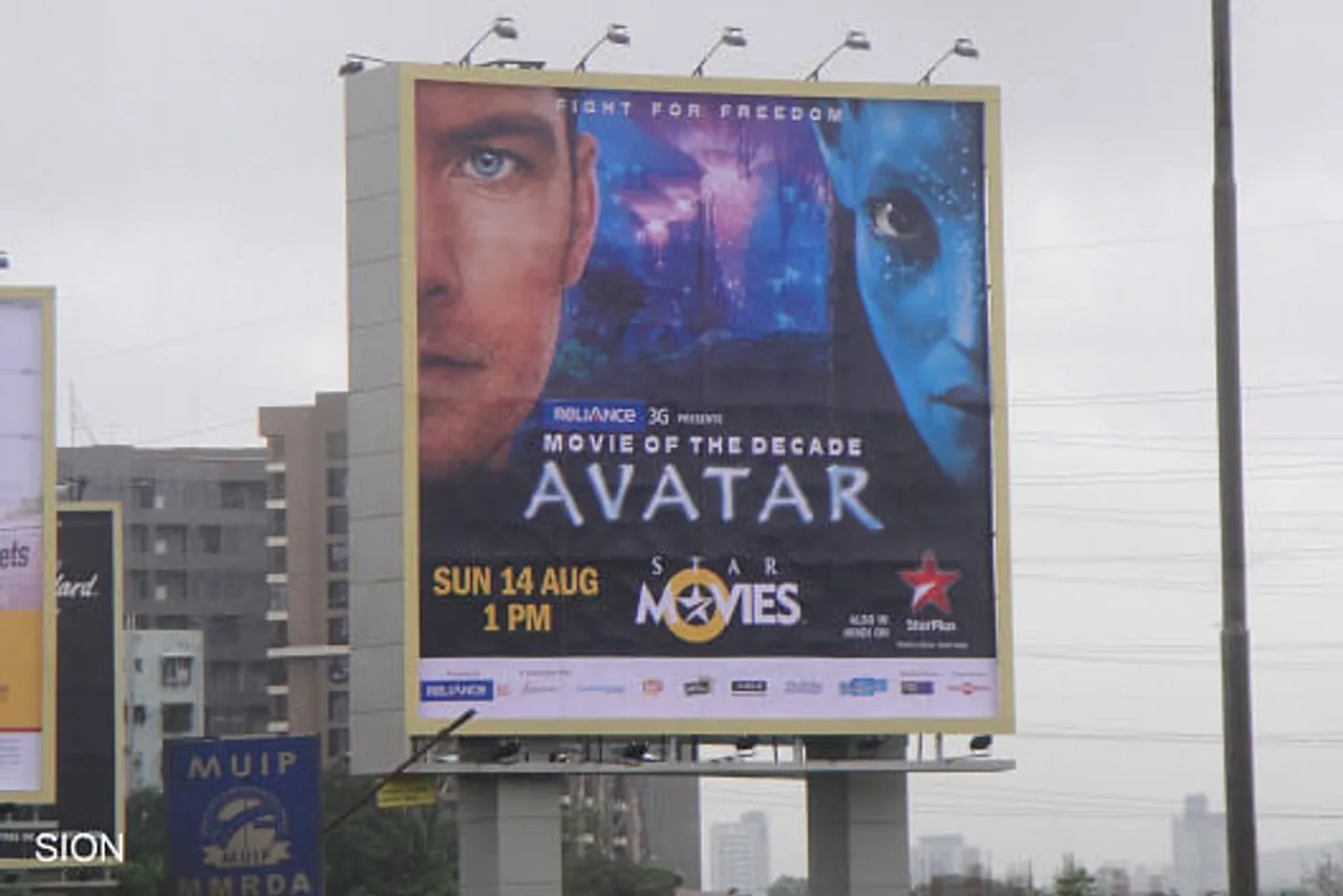 Avatar