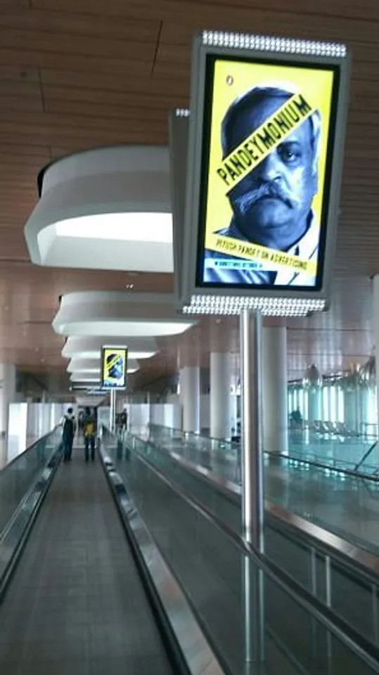 Chhatrapati Shivaji International Airport