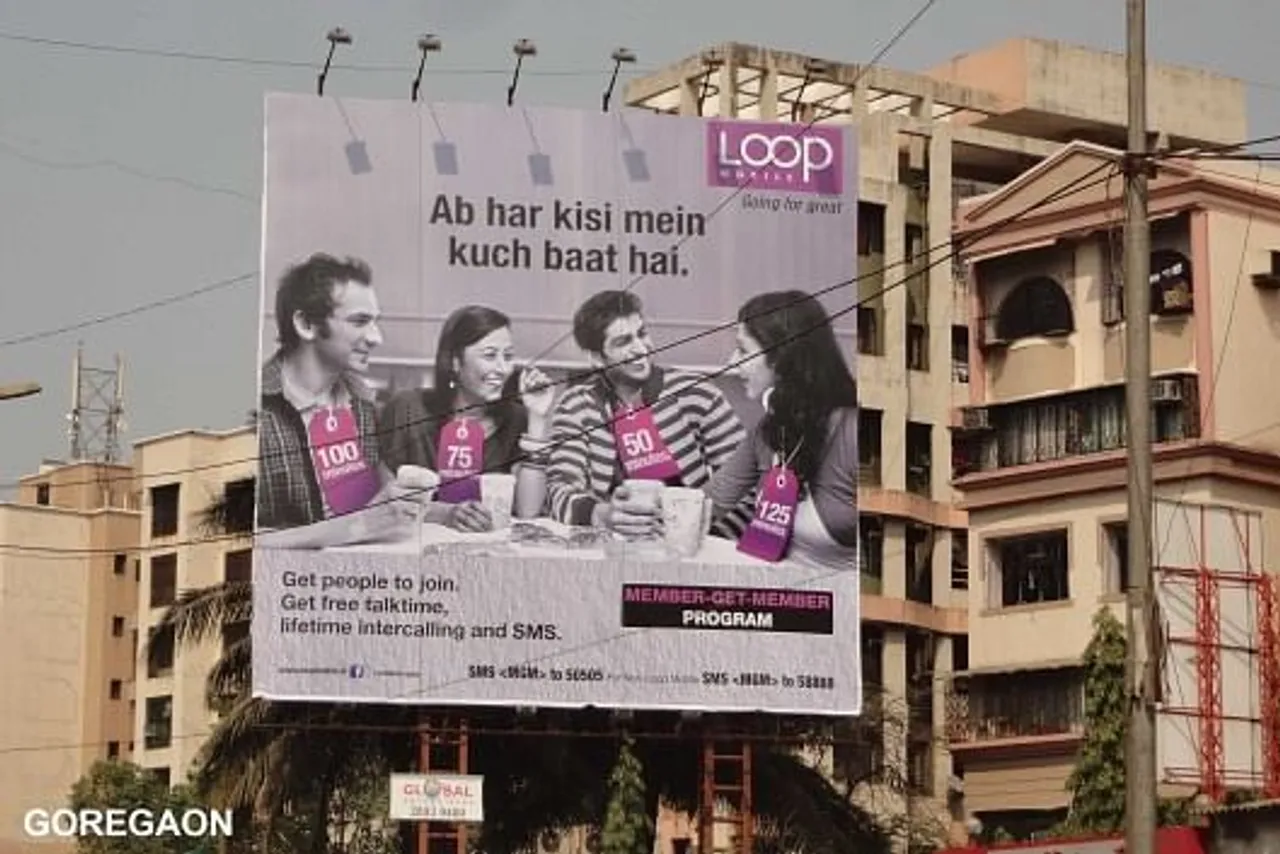 Loop Mobile