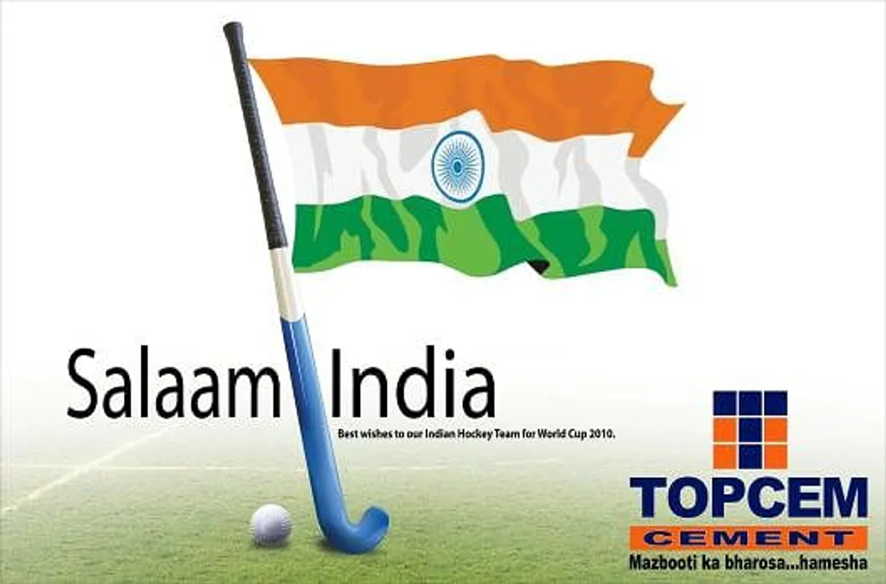 HOCKEY WORLD CUP