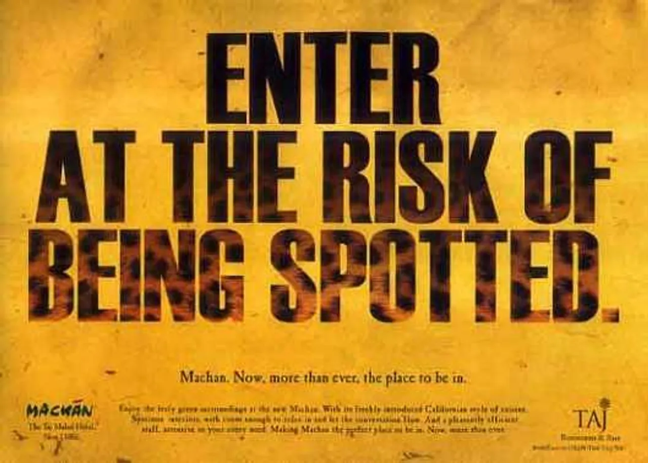 Enter at the risk of being spotted.