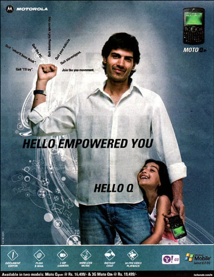 Hello empowered you.