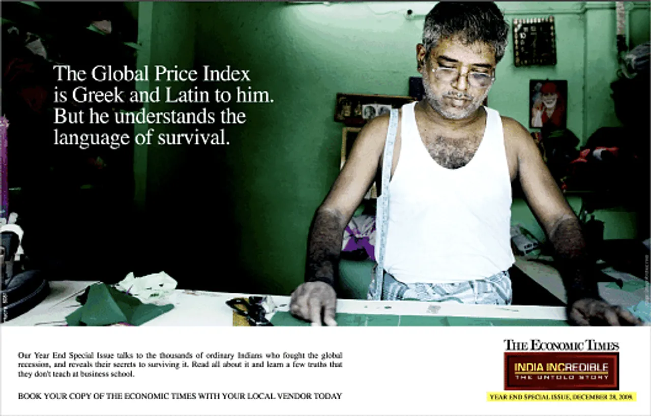 India Incredible - The Untold Story