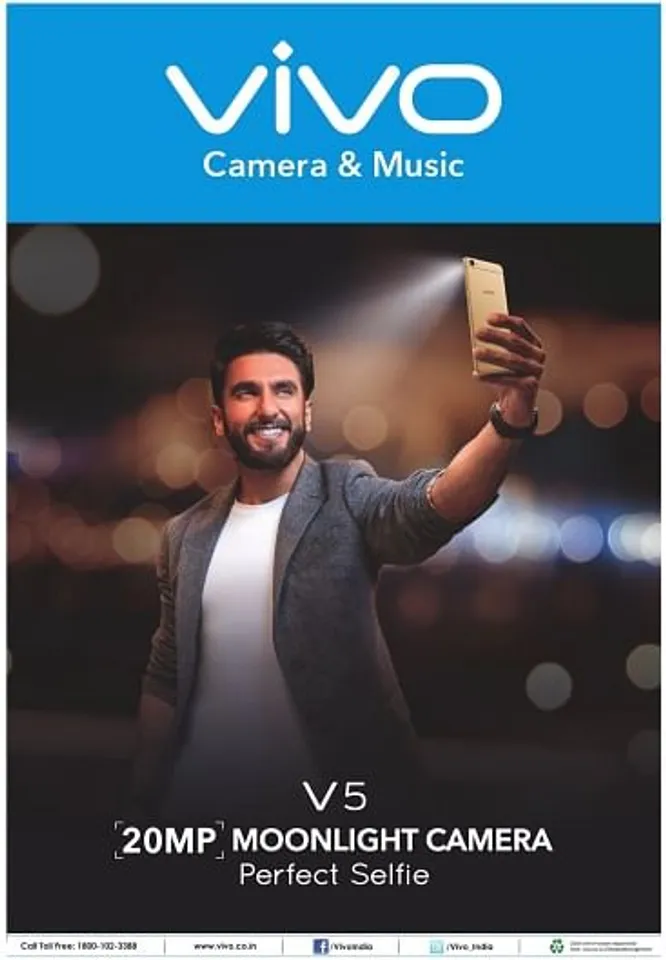  Moonlight Selfie Camera