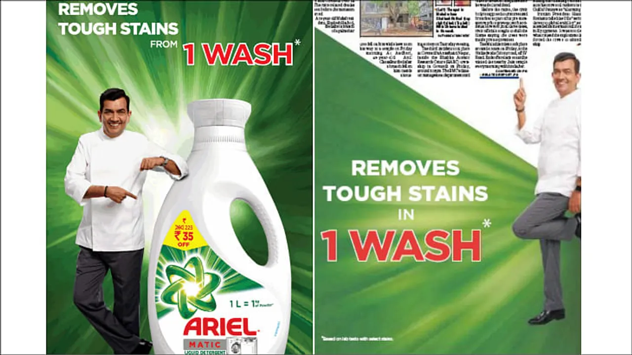 Did P&G proofread an ad after it got trolled?