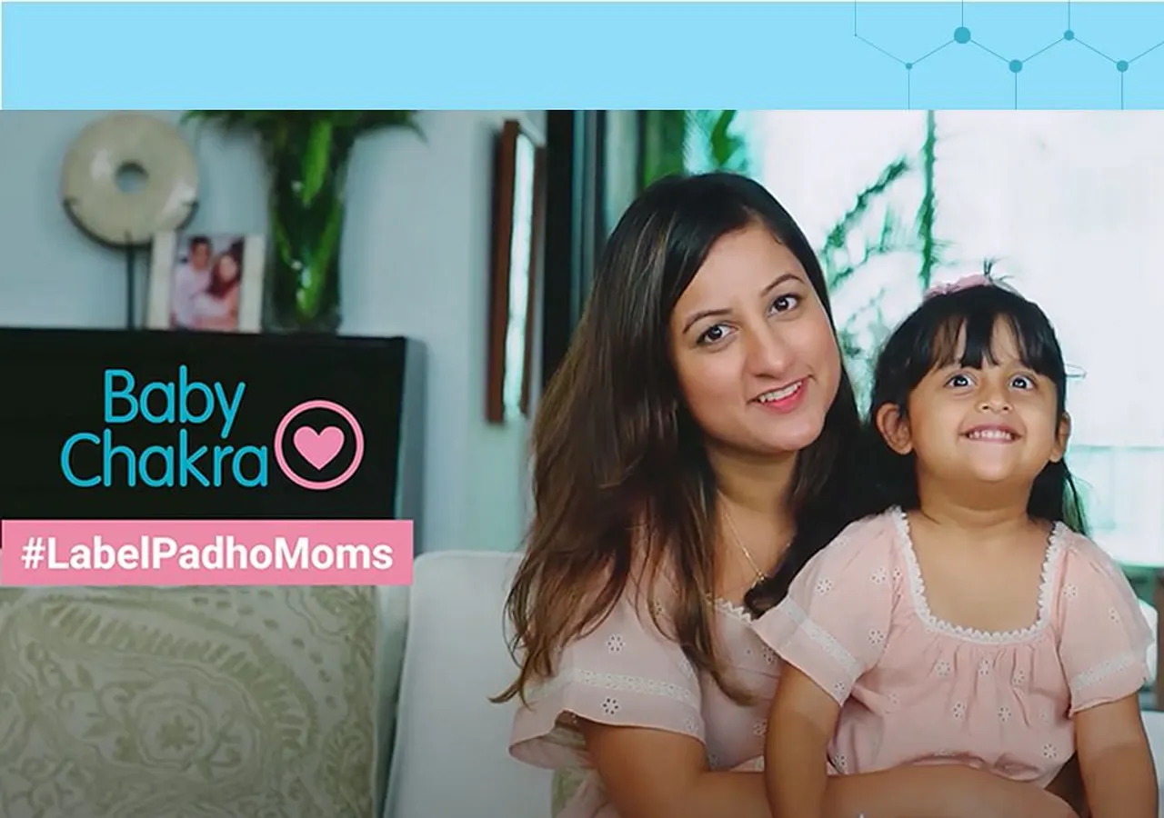 BabyChakra launches National “Label Education” campaign with #BabyChakraKiList