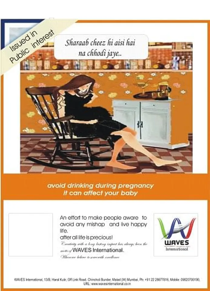 alcohol during pregnancy
