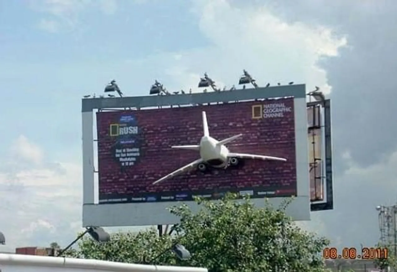 Plane