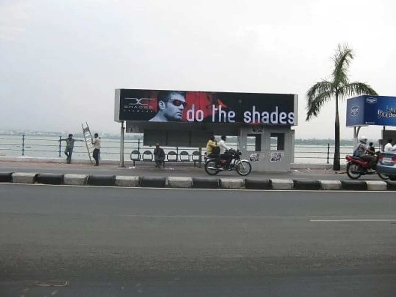 Do the shades