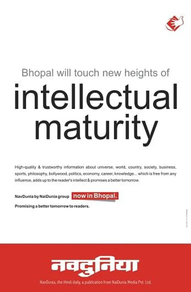 intellectual matruity 