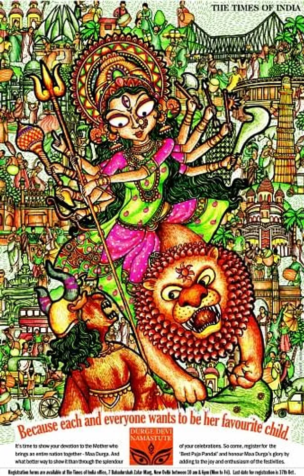 Best Puja Pandal