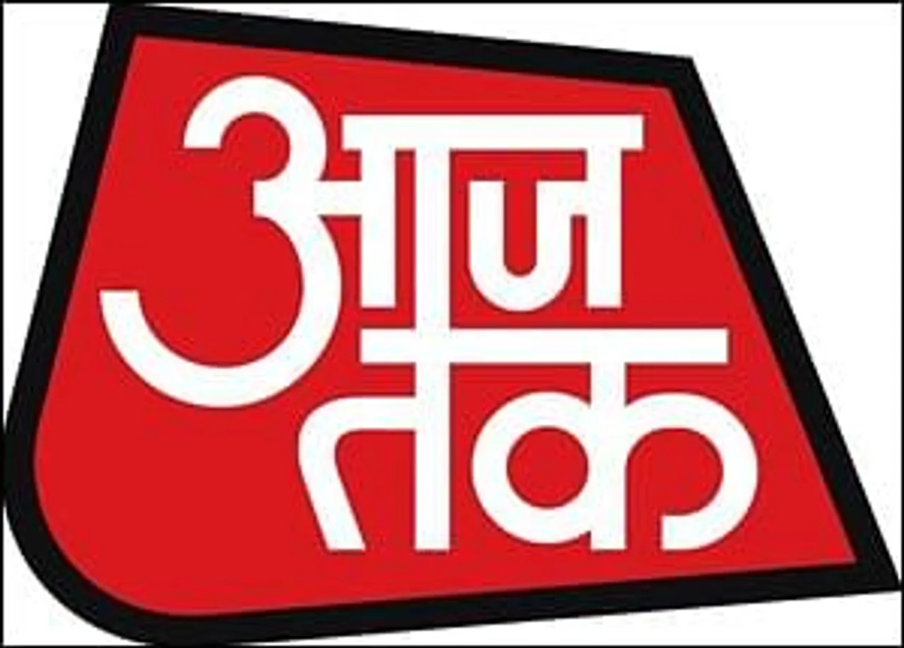 Aaj Tak named the most trusted television brand: Brand Trust Report 2012