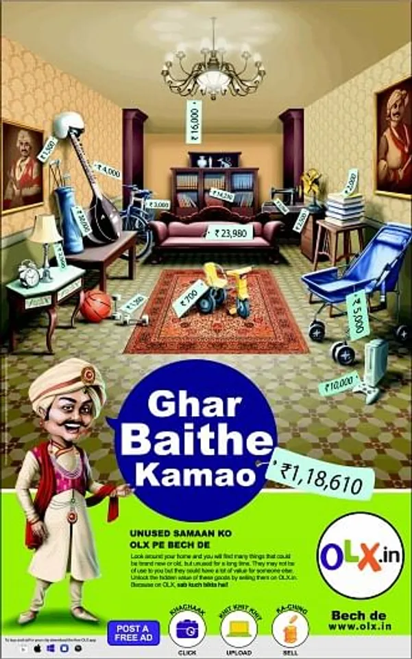 Ghar Baithe Kamao