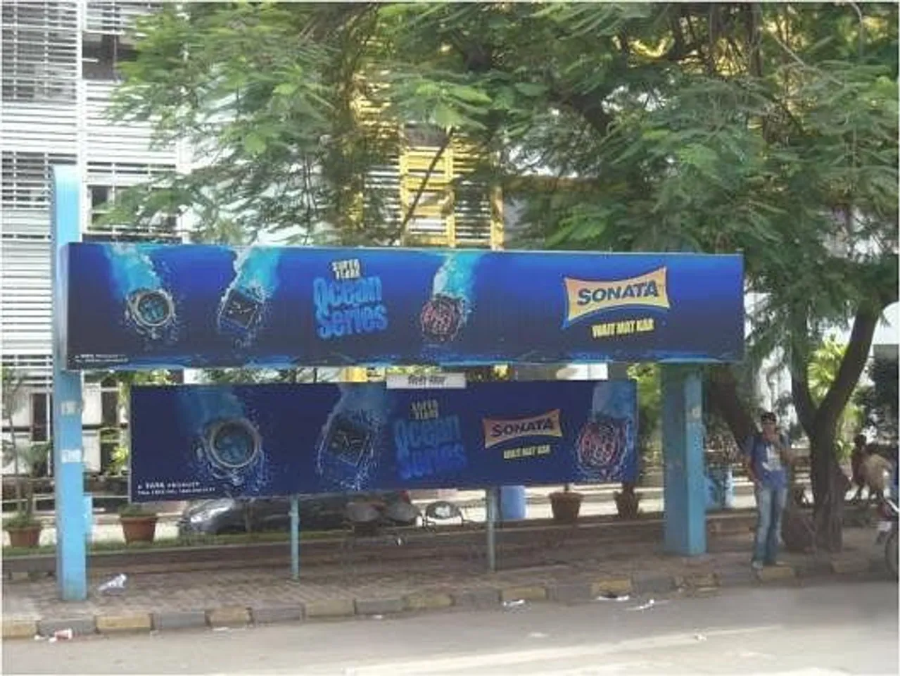 Ocean Series, Bus Branding