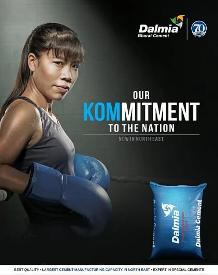 Our Kommitment