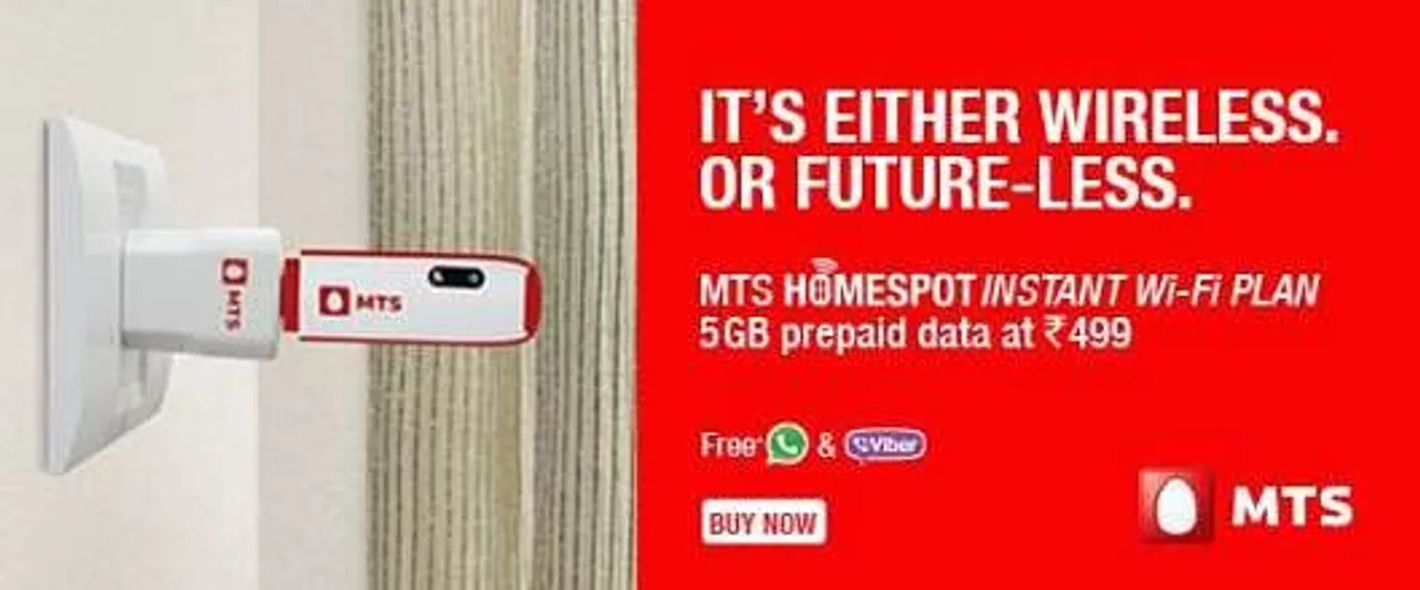 It's either wireless or future-less