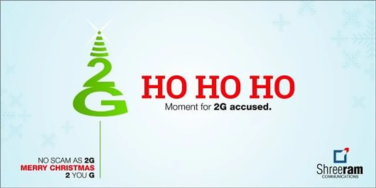 Chirstmas