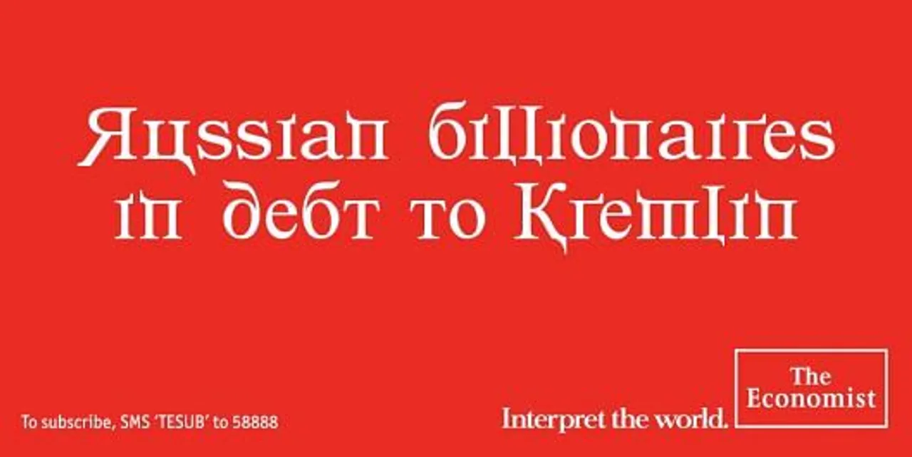 Russian