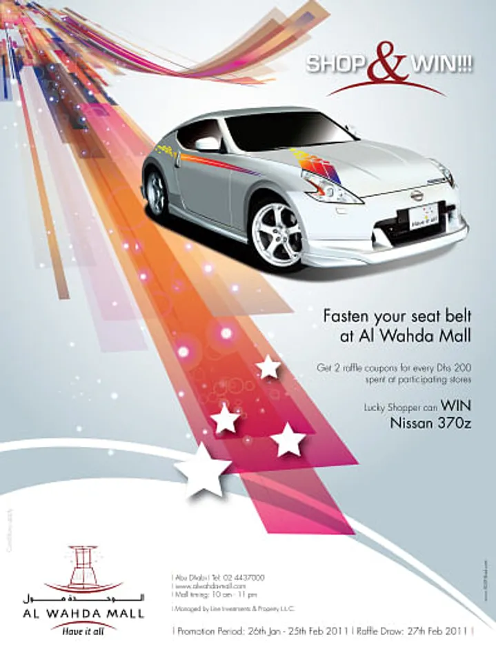 FASTEN YOUR SEAT BELT