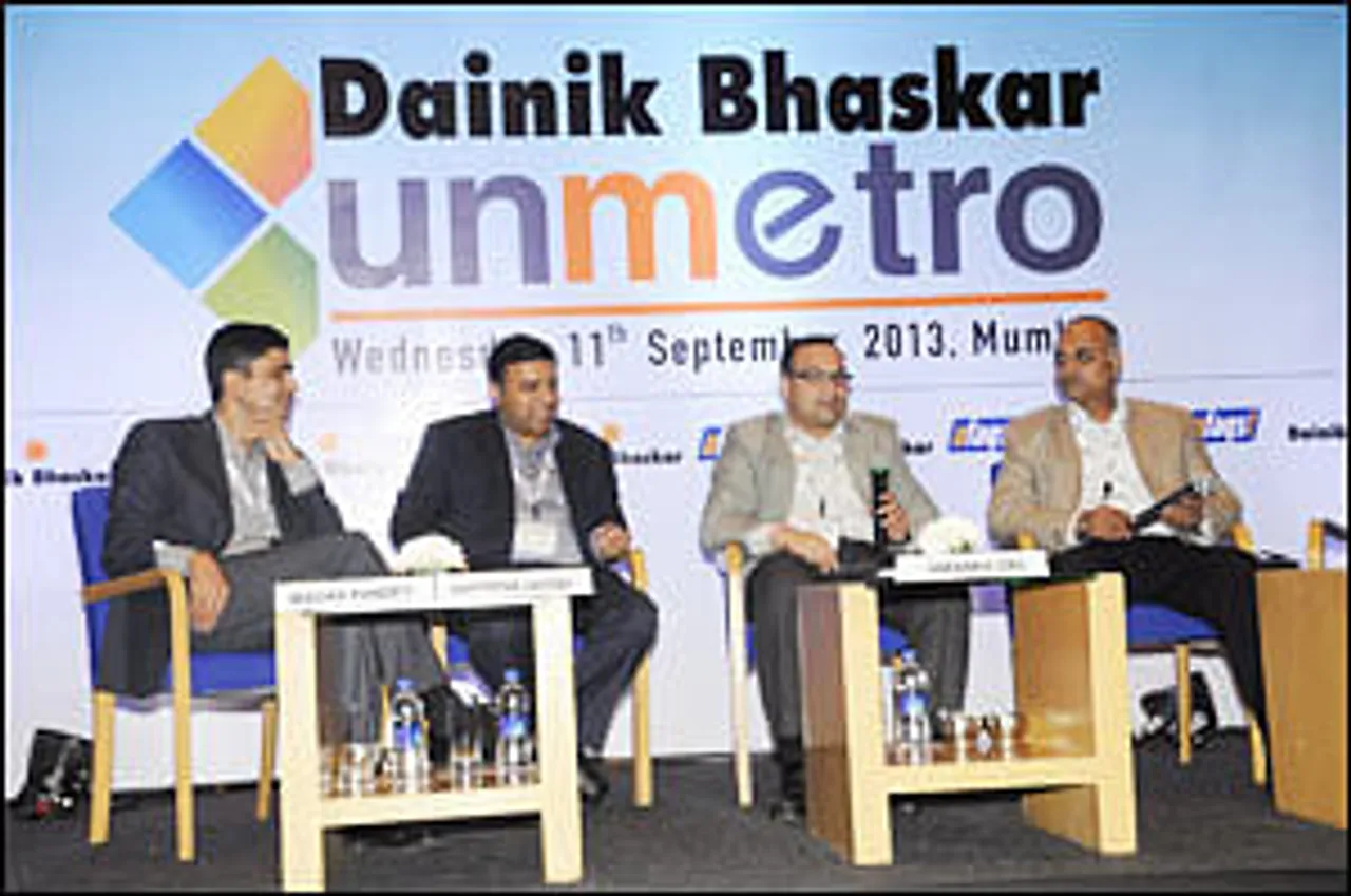 Dainik Bhaskar Unmetro: Small town consumers have both, money and confidence