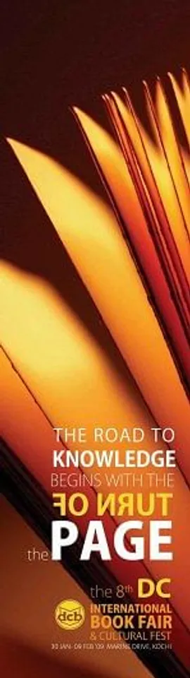 Turn page
