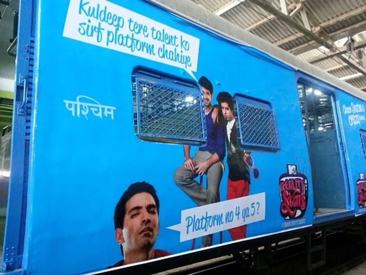 Mumbai Local