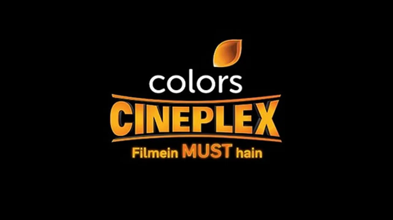 COLORS Cineplex launches Uttar Pradesh’s first solar power theatre 'Electro' at Meerut's Nauchandi Mela