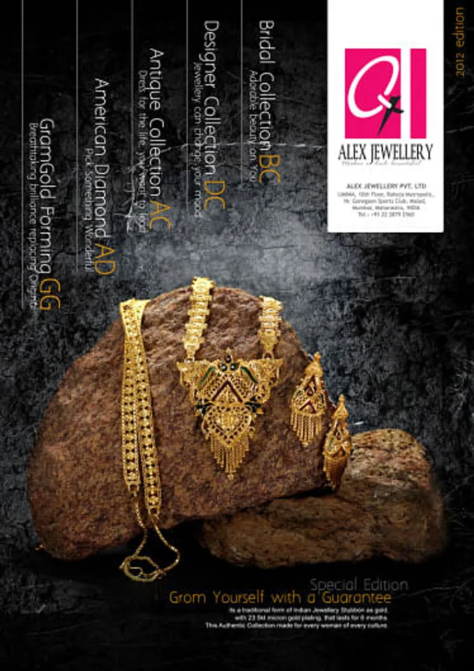 Catalog 2011
