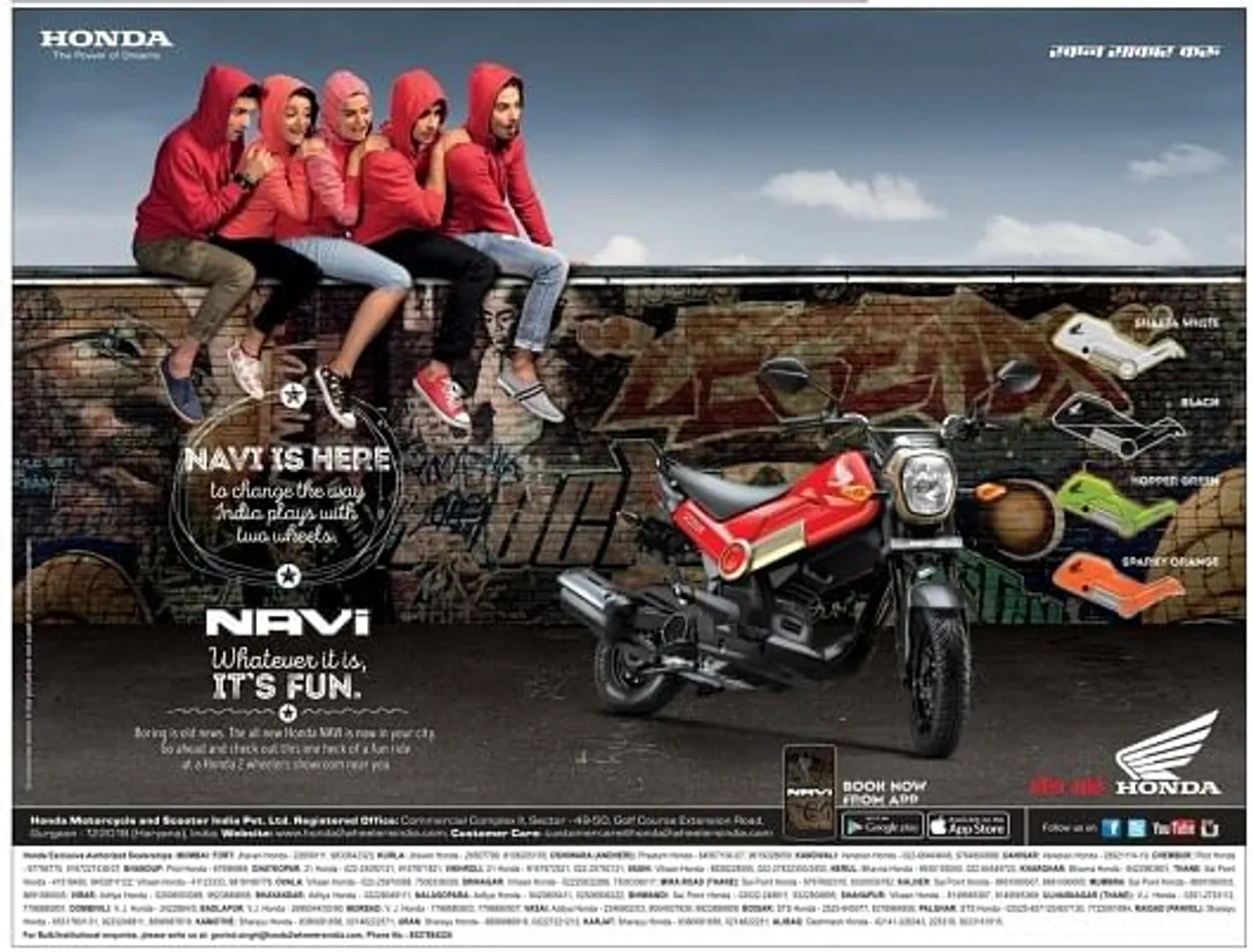 Whatever it is, it is fun